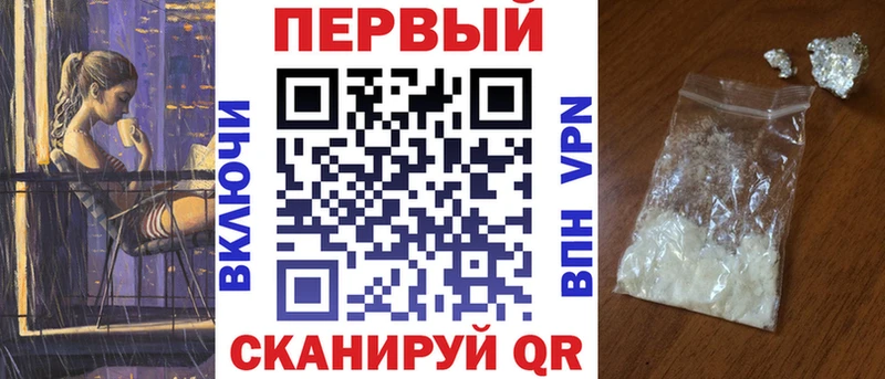 Купить закладки  Сасово  Amphetamine 98% 