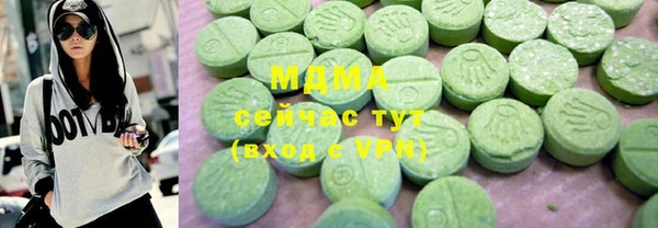 не бодяженный Елизово