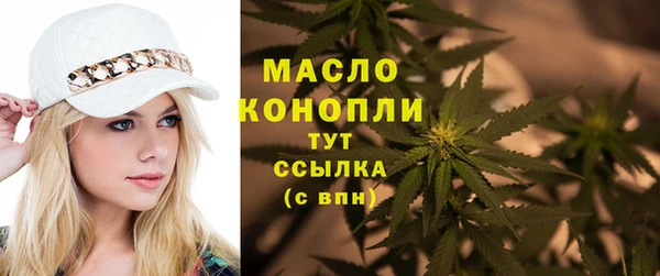 не бодяженный Елизово