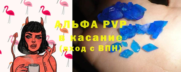 2c-b Заводоуковск