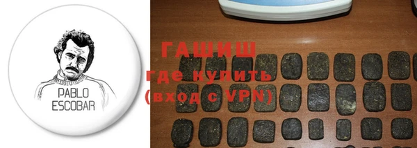 амф Зеленодольск