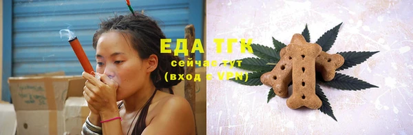 не бодяженный Елизово
