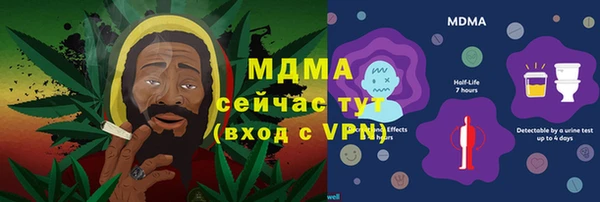 не бодяженный Елизово