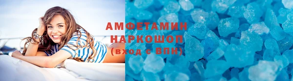 не бодяженный Елизово