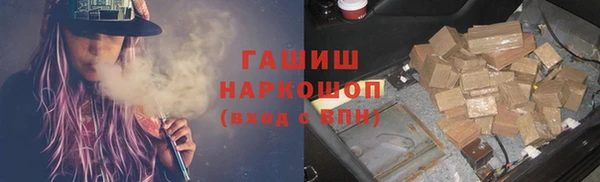 не бодяженный Елизово