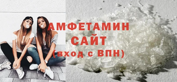 меф Заволжье