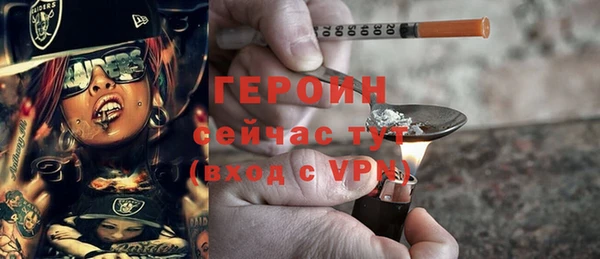 не бодяженный Елизово