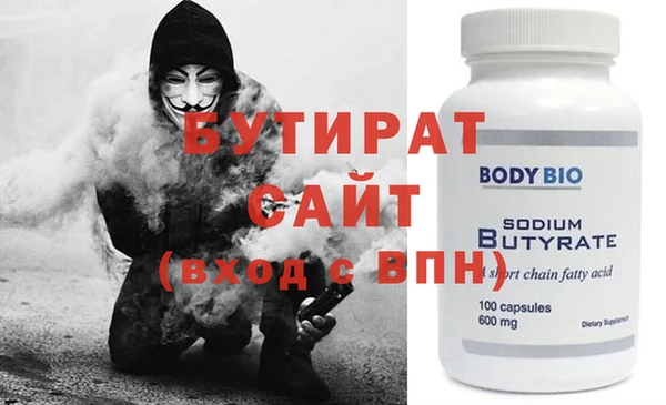 спиды Дмитриев