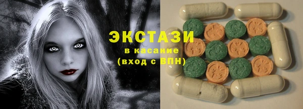 не бодяженный Елизово